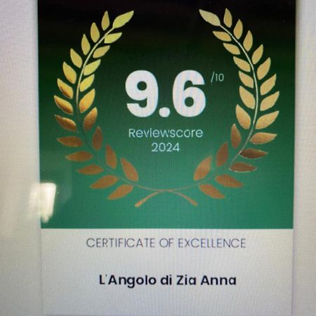 L'Angolo Di Zia Anna 蒙特法尔科 外观 照片